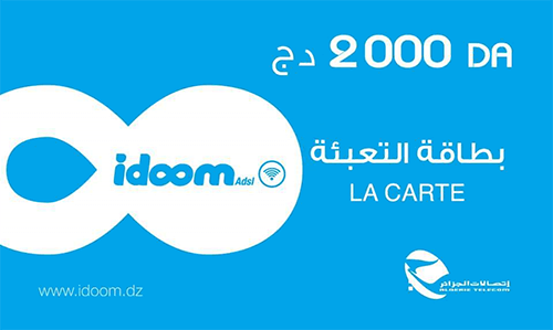 carte de recharge idoom adsl 2000 da d’Algérie Télécom 